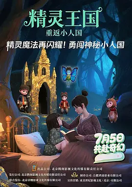 色婷亚洲
